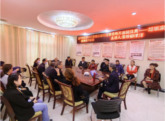 /gb2312/xianqugonghui/14993.html